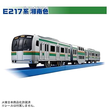 Amazon.co.jp: タカラトミー(TAKARA TOMY) プラレール
